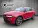 ALFA ROMEO Tonale 1.5 48V Hybrid Speciale