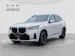 BMW X3 G45 20d xDrive