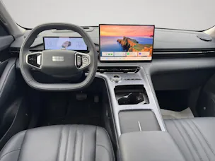 Geely Max+ Beste Ausstattung!