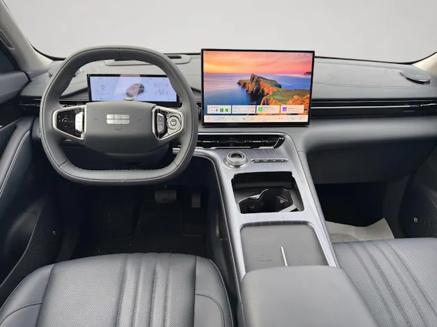 Geely Max+ Beste Ausstattung!