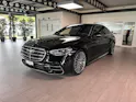 MERCEDES-BENZ S 500 L 4Matic Business Class 9G-Tronic