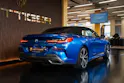 BMW 840i xDrive Steptronic M-Sportpaket