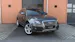 AUDI Q5 3.2 FSI quattro "* CH Auto * Toit Ouvrant * Camera recul * Son Bang&Olufsen * Sièges Electriques/Chauffants *"
