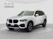 BMW X3 G01 30e xDrive SAG