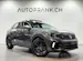 VW T-Roc 2.0 TSI R DSG 4motion
