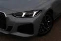 BMW 420d xDrive 48V Gran Coupé M Sport Steptronic * FACELIFT * LCI *