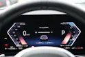 BMW 420d xDrive 48V Gran Coupé M Sport Steptronic * FACELIFT * LCI *