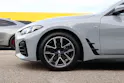 BMW 420d xDrive 48V Gran Coupé M Sport Steptronic * FACELIFT * LCI *