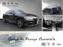 ALFA ROMEO Giulia 2.2 JTDM Super Automatic