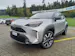 Toyota Yaris Cross 1.5 Premium AWDi e-CVT