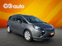 OPEL Zafira Tourer 1.4i 16V Drive