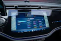MERCEDES-BENZ E 220 d AMG Line / Hyperscreen / 360°Kamera / Burmester