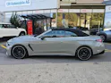 MERCEDES-BENZ CLE AMG 53 Cabrio 4Matic+ 9G-Tronic