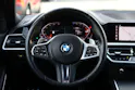 BMW 320d xDrive 48V Touring M Sport Steptronic * LASERLICHT * HEAD-UP DISPLAY * ELEKTRISCHE LEDERSITZE *