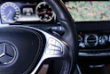MERCEDES-BENZ S 350 CDI 7G-Tronic STOFF AUSSTATTUNG