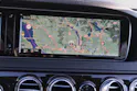 MERCEDES-BENZ S 350 CDI 7G-Tronic STOFF AUSSTATTUNG