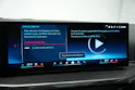 BMW M240i xDrive M Sport Pro Steptronic *CH-Fahrzeug* *Facelift*