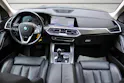 BMW X5 xDrive 30d Steptronic