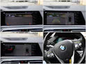 BMW X5 xDrive 30d Steptronic