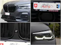 BMW X5 xDrive 30d Steptronic
