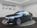 BMW i7 M70 xDrive