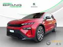 SKODA Elroq 85 Sportline