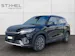 BYD Atto 2 DM-i Boost