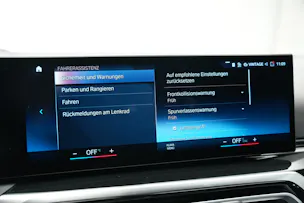 BMW 220i M Sport Pro *Head-Up* *Driving Assistant*