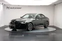 BMW 220i M Sport Pro *Head-Up* *Driving Assistant*