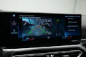 BMW 220i M Sport Pro *Head-Up* *Driving Assistant*