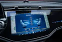 MERCEDES-BENZ E 220 d AMG Line Limousine / Hyperscreen / Panorama-Schiebedach / Burmester