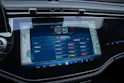 MERCEDES-BENZ E 220 d AMG Line Limousine / Hyperscreen / Panorama-Schiebedach / Burmester