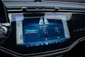 MERCEDES-BENZ E 220 d AMG Line Limousine / Hyperscreen / Panorama-Schiebedach / Burmester