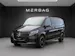 MERCEDES-BENZ V 300 d AVANTGARDE 3200mm K