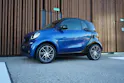 SMART FORTWO BRABUS XCLUSIVE TWINMATIC l 109 PS