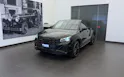 AUDI Q2 35 TDI S line quattro S-tronic