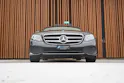 MERCEDES-BENZ E 200 AVANTGARDE 9G-TRONIC l 184 PS