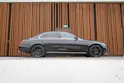MERCEDES-BENZ E 200 AVANTGARDE 9G-TRONIC l 184 PS