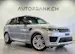 Land Rover Range Rover Sport 5.0 V8 SC Autobiography Dynamic