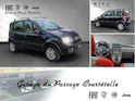 FIAT Panda 1.2 Climbing 4x4