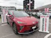 MG S6 EV 77kWh Luxury AWD 361PS