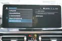 BMW X3 xDrive 30e