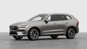 VOLVO XC60 2.0 T8 TE Ultra Bright eAWD