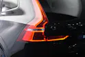 VOLVO XC60 T8 eAWD PluginHybrid Black Edition Geartronic *Panorama* *Standheizung*