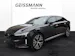 VOLVO ES90 Twin Performance Ultra AWD