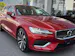 VOLVO V60 T8 eAWD Twin Engine Inscription Geartronic