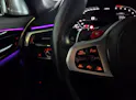 BMW M5 Competition xDrive