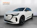 AUDI Q4 e-tron SUV quattro performance Swiss Ski