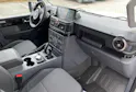 INEOS Grenadier 3.0 Utility Wagon 5-Sitz