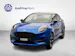 FORD Puma 1.0 EcoB Hybrid ST-Line X